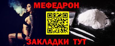 дурь Малоярославец