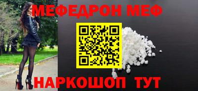 бошки Можга