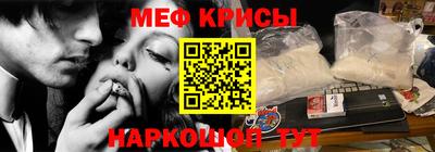 Альфа ПВП Мариинск