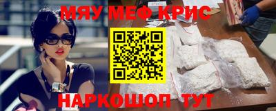 Альфа ПВП Мариинск