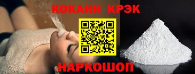 Альфа ПВП Мариинск