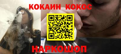 бошки Можга