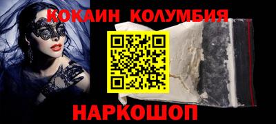 дурь Малоярославец