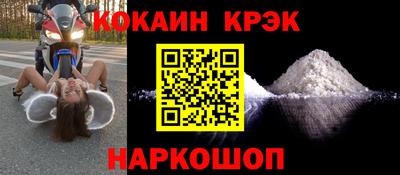 Альфа ПВП Мариинск