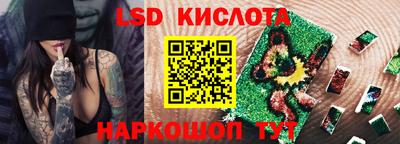 метадон Можайск