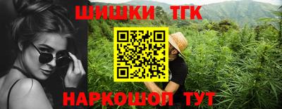 дурь Малоярославец