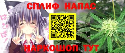 метадон Можайск