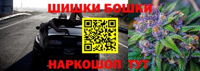 дурь Малоярославец