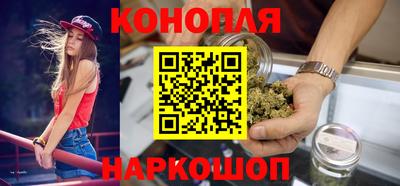 MESCALINE Малгобек