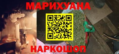 MESCALINE Малгобек