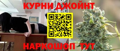 дурь Малоярославец