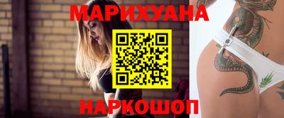 дурь Малоярославец