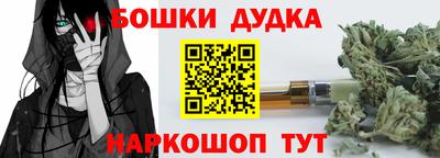 Альфа ПВП Мариинск