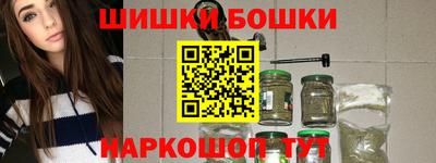 Альфа ПВП Мариинск