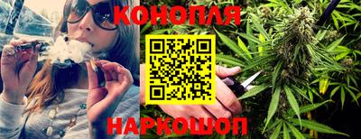 MESCALINE Малгобек