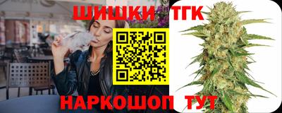 MESCALINE Малгобек