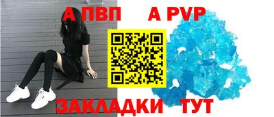 MESCALINE Малгобек