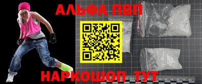 метадон Можайск