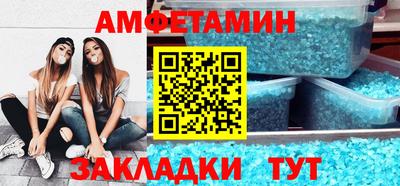 MESCALINE Малгобек