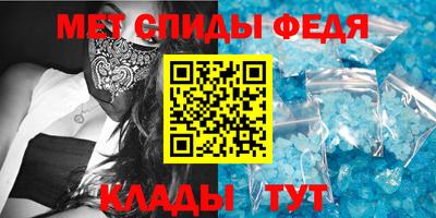 МДМА Моздок