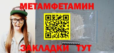 дурь Малоярославец