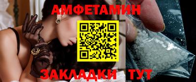 MESCALINE Малгобек