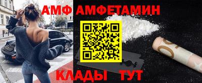 дурь Малоярославец