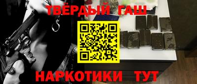 Альфа ПВП Мариинск