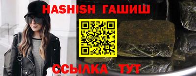 MESCALINE Малгобек