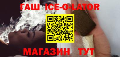МДМА Моздок