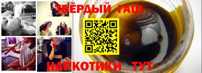 МДМА Моздок