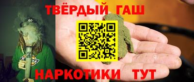 бошки Можга