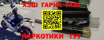MESCALINE Малгобек