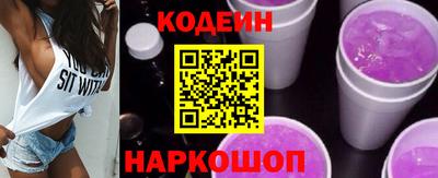 МДМА Моздок