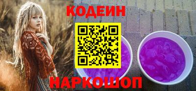 дурь Малоярославец