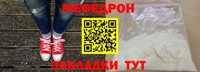 дурь Малоярославец